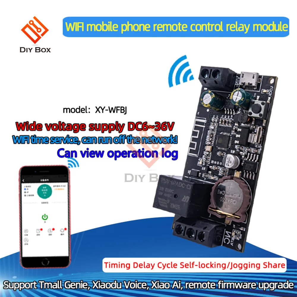 

Релейный модуль дистанционного управления WFBJ WIFI