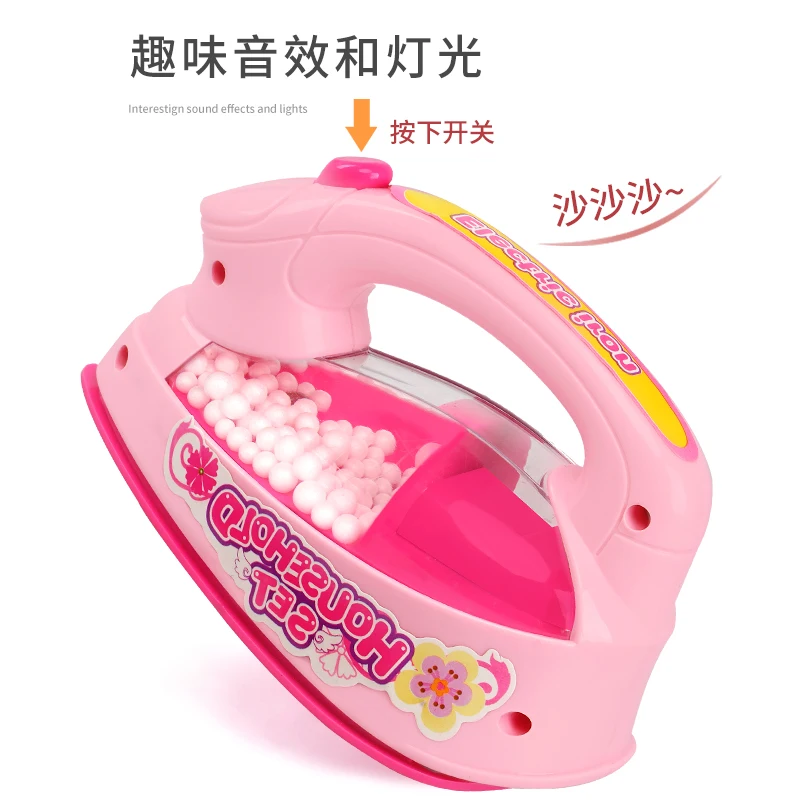 Бытовая техника мини-размера кухонные игрушки детские для ролевых игр