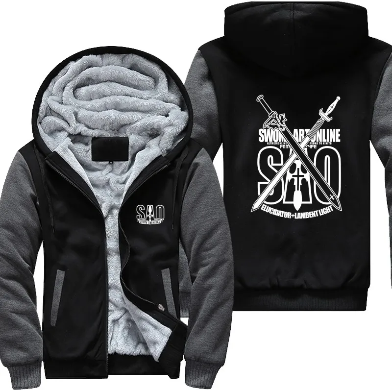 Новинка Высококачественная художественная онлайн-Толстовка светящееся пальто в