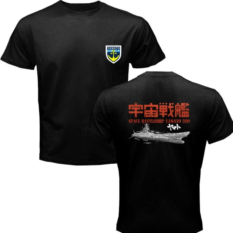 Японский пространство Ямато блейзеры Star Классический Аниме Черная футболка 2