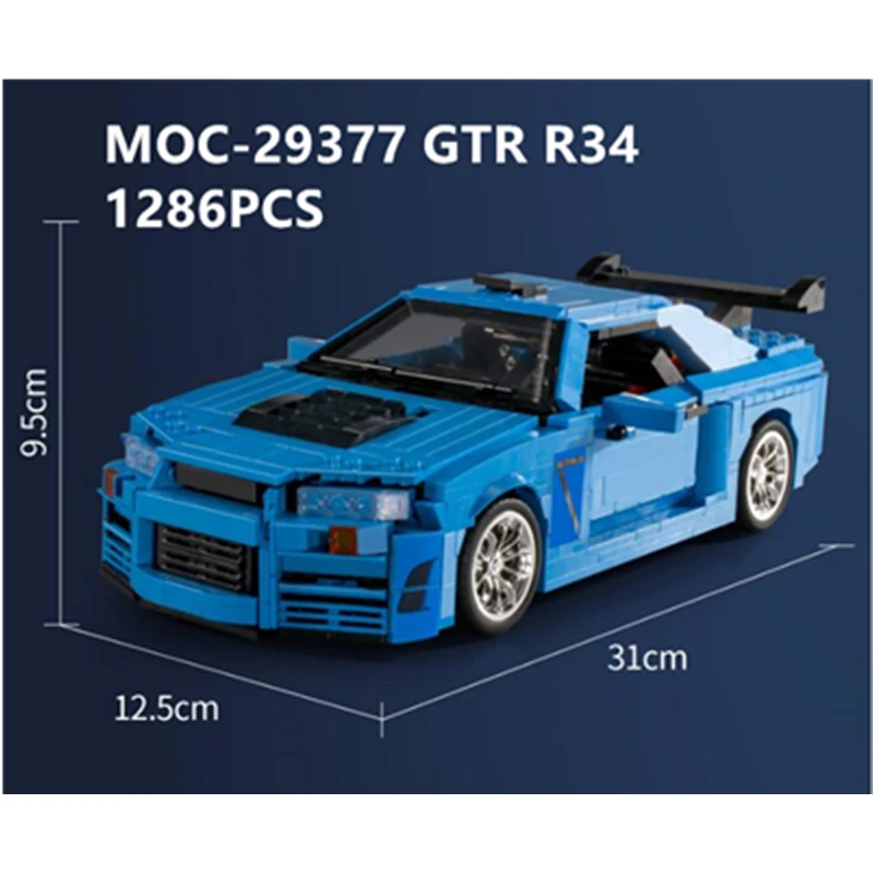 

MOC-24335 Super Racing Sports Car Enzo Super Car 1:10 Model Vehicle Technology Building Block Racer Car Bricks Toy Kids Boy Gift