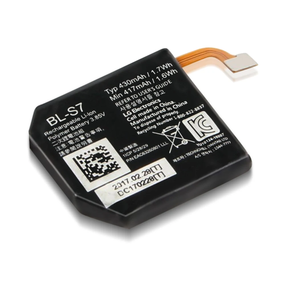 Оригинальная заменяемая батарея BL-S7 для умных часов LG Watch Sport W281 W280 W280A (AT&T) настоящая +инструменты 430mAh.