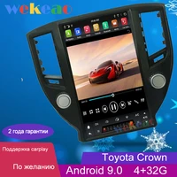 wekeao 13 6 vertical screen tesla style android 9 0 auto radio automotivo for toyota crown car dvd multimedia player gps 4g
