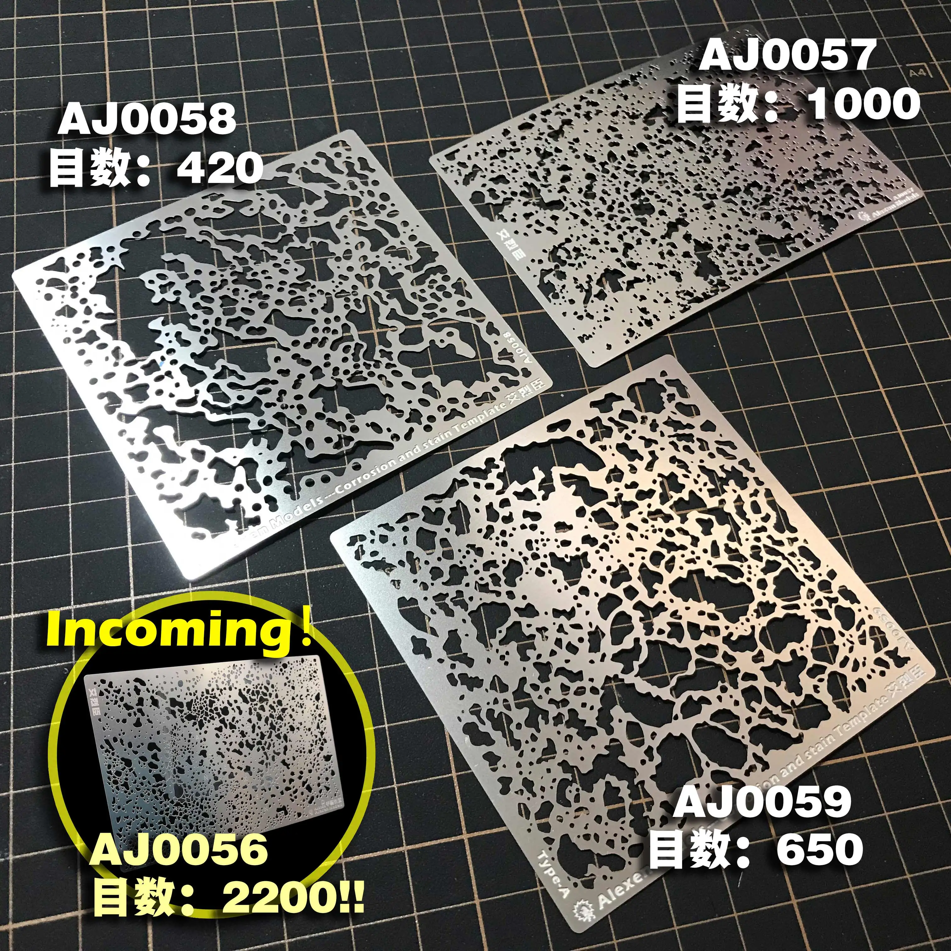 

Military Model Motley & Stains Stencil For Aging Stencil Chariot Armor Design Leakage Spray Board Plates Hobby Models Tools