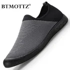 Для мужчин; Повседневная обувь дышащая трикотажная спортивная Для мужчин легкие Мокасины прогулочная обувь Роскошная обувь Для мужчин Zapatillas Hombre