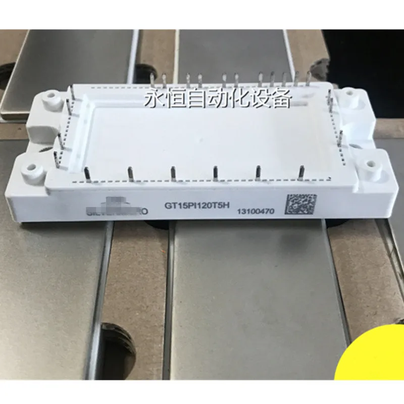 Free shipping GT25PI120T5H GT40PI120T5H GT15PI120T5H GT10PI120T5H GT50PI120T5H NEW AND ORIGINAL MODULE