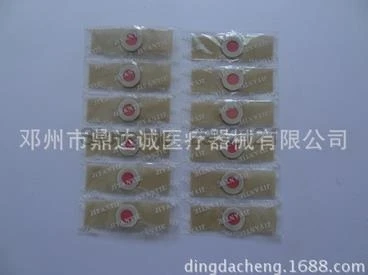 50 комплектов медицинские пластыри для удаления мозолей и бородавок 100