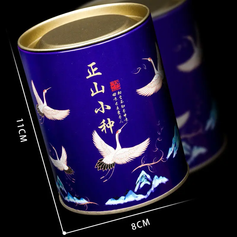 

New Tea Authentic Special Zhengshan Small Black Tea Warm Stomach Health Tea Honey Fragrance Fragrant Gift Box