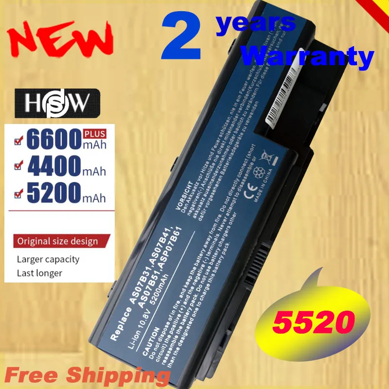 

HSW battery For Acer Aspire 5520 5720 5920 6920 6920G 7520 7720 7720G 7720Z AS07B31 AS07B41 AS07B42 AS07B72 fast shipping