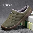 Мужские домашние тапочки, теплые плюшевые, из флока, износостойкие, Нескользящие, для прогулок и улицы