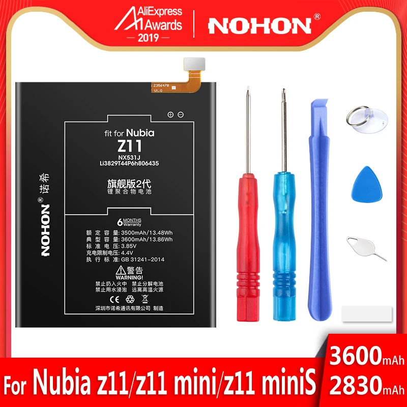 NOHON литий-полимерный Батарея для Нубия Z11 мини MiniS аккумулятор NX531J NX549J NX529J мобильный телефон замены Bateria+ Бесплатные инструменты