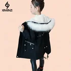 Детская утепленная куртка с капюшоном, на возраст 7, 8, 10, 14 лет