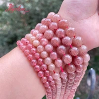 natural strawberry quartz smooth round beads 6810mm stone beads for diy necklace bracelats earring ring jewelry making 15