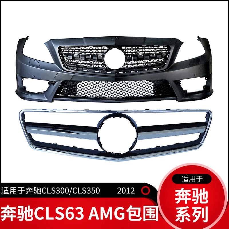 

Charm2021 Fit For Mercedes Benz Gl400 450 500 550 Gl63amg Cls300350 Cls63amg