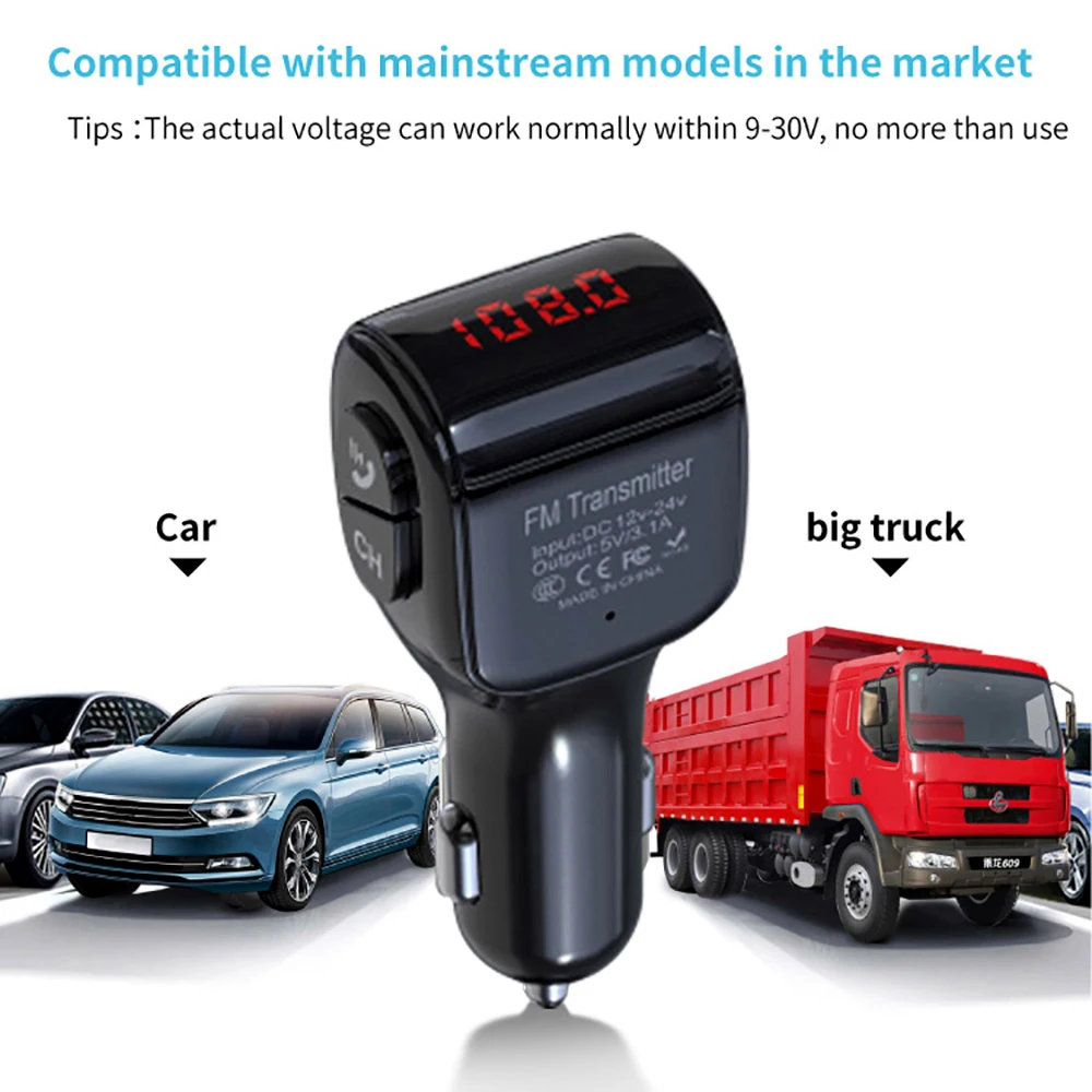 Автомобильный MP3 плеер с Bluetooth 5 0 автомобильный комплект FM передатчик