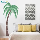 Пальма, 2 цвета, доступны на заказ, фотообои для пляжа, летнего острова, морского курорта, виниловые обои BB590