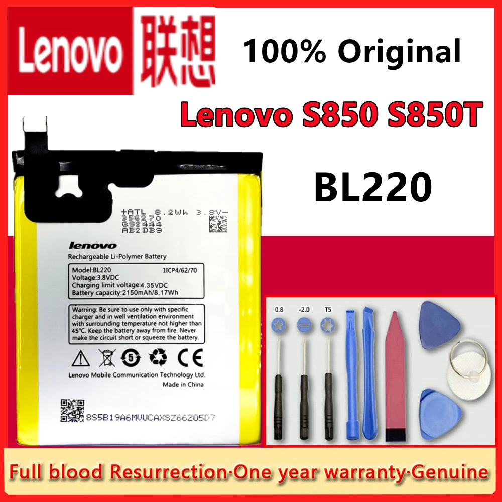 bl220 for lenovo s850 s850t 2150mah rechargeable lithium polymer battery mobile phone batteries parts phones telecommunications free global shipping