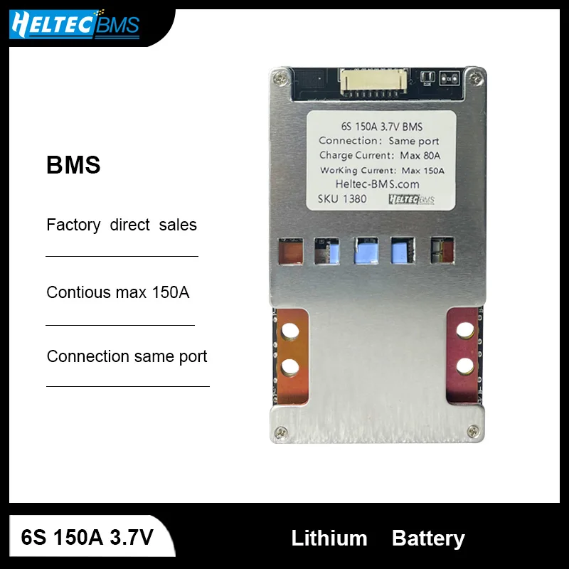 

Heltec Wholesale 24V BMS 6S 150A Ternary Lithium Battery Protection Board for power tools within 2500W/mopeds/24V small inverter
