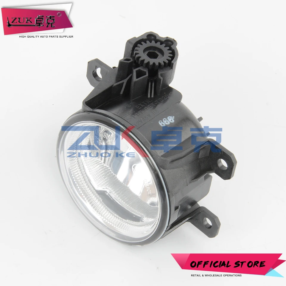ZUK 2PCS Front Bumper Fog Light Driving Lamp Foglights For HONDA FIT JAZZ GK5 2015 2016 2017 CIVIC 2012-2015 ODYSSEY 2015-2018 | Автомобили