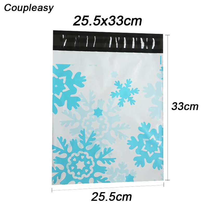 

Полиэтиленовые почтовые пакеты Coupleasy, 5 шт.