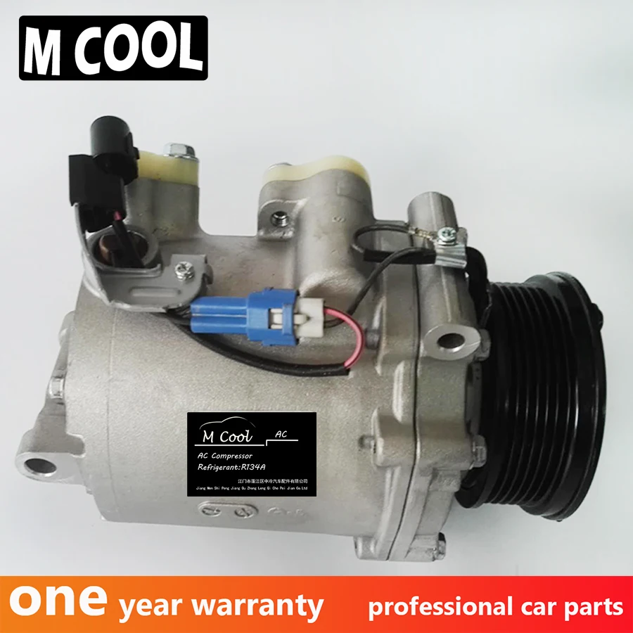 Компрессор переменного тока PV6 MSC90CAS для Mitsubishi Outlander / Lancer 7813A069 7813A091 7813A096 7813A128 7813A129