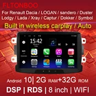 Автомобильный радиоприемник 8 дюймов на Android 10 с GPS-навигацией для Renault LOGAN dacia,Duster, устройства для раздачи, Lada,Xray,Captur,Dokker,Symbol, рулевое колесо