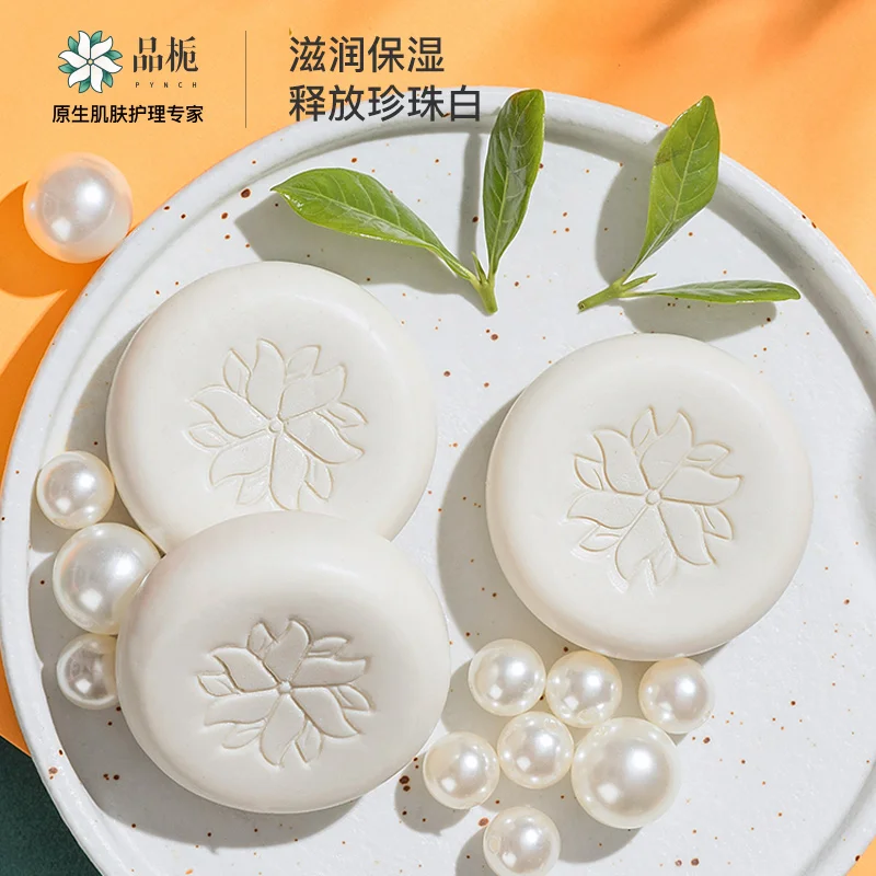 Цветочное конденсационное очищающее мыло Gardenia увлажняющее натуральное