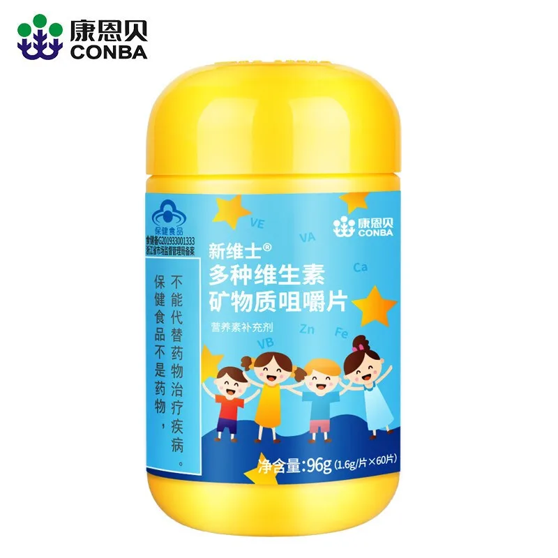 

18 kinds of compound vitamins and minerals chewable tablets for children, students and adolescents in Kang 'enbei compound