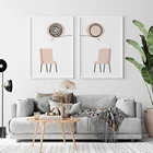 Терапевтический советник, Офисная настенная цифровая печать, холст, живопись, скандинавские плакаты и принты, настенные картины для психолога, плакат