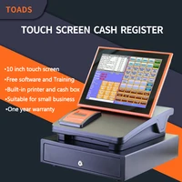 12 inch touch screen pos machine built in 58mm thermal printer and cash drawer come with free english restaurant and retail soft