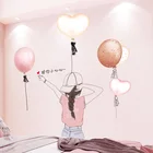 Shijuekongjian Мультяшные наклейки на стену для девочек, творческие воздушные шары, роспись, декоративные наклейки для детской комнаты, детской спальни, украшение дома