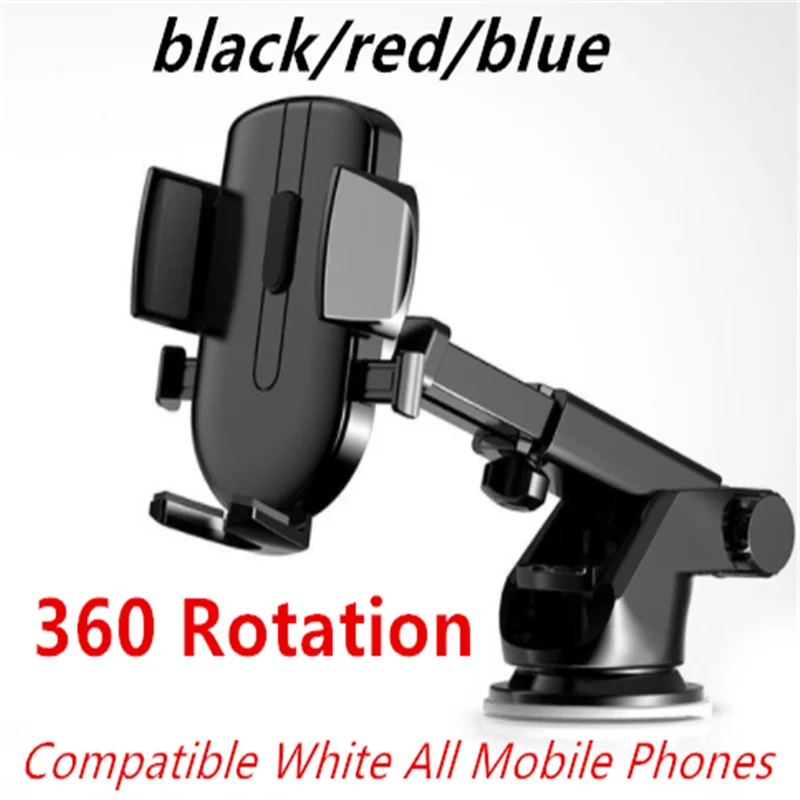 Автомобильный держатель для телефона на присоске подставка в автомобиле без