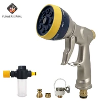 2021 new high pressure water gun cleaning car washing machine garden watering hose nozzle sprinkler foam water gun direct sales