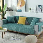 Однотонный плюшевый чехол на диван для гостиной, плотный стеганый чехол на диван, нескользящий современный чехол на диван, универсальная подушка на 3 места