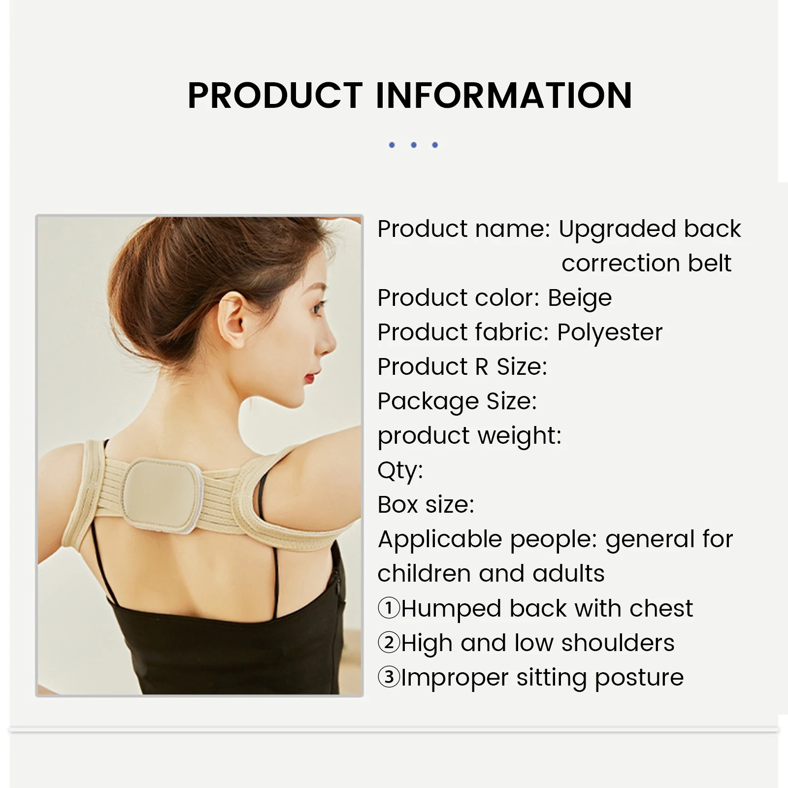 Корректор для позвоночника осанки коррекция плеч|Инструмент ухода за ступнями| |