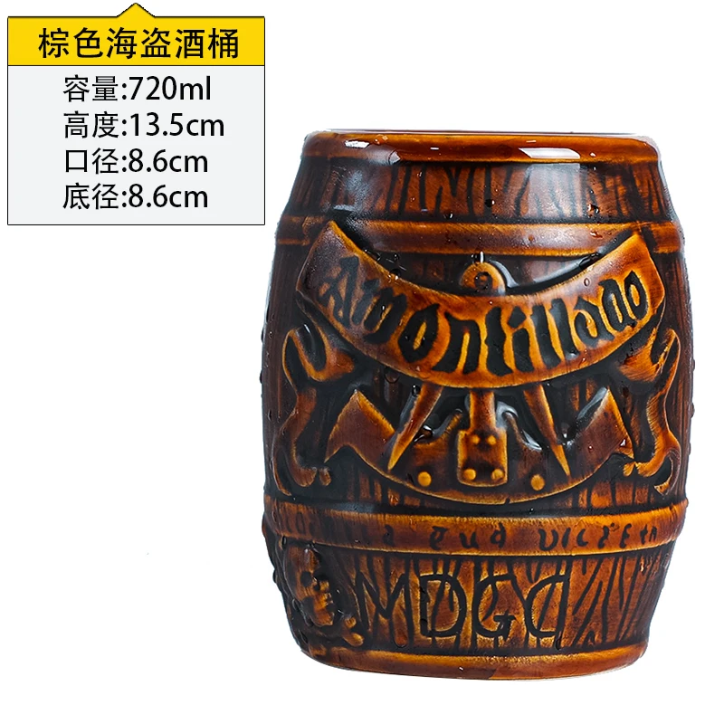 Гавайские Тики-бокалы бокал для коктейлей пивная кружка для напитков Кубок для вина керамическая Пасхальная Islander Tiki Parrot кружка Бар Инструмент - Цвет: see chart