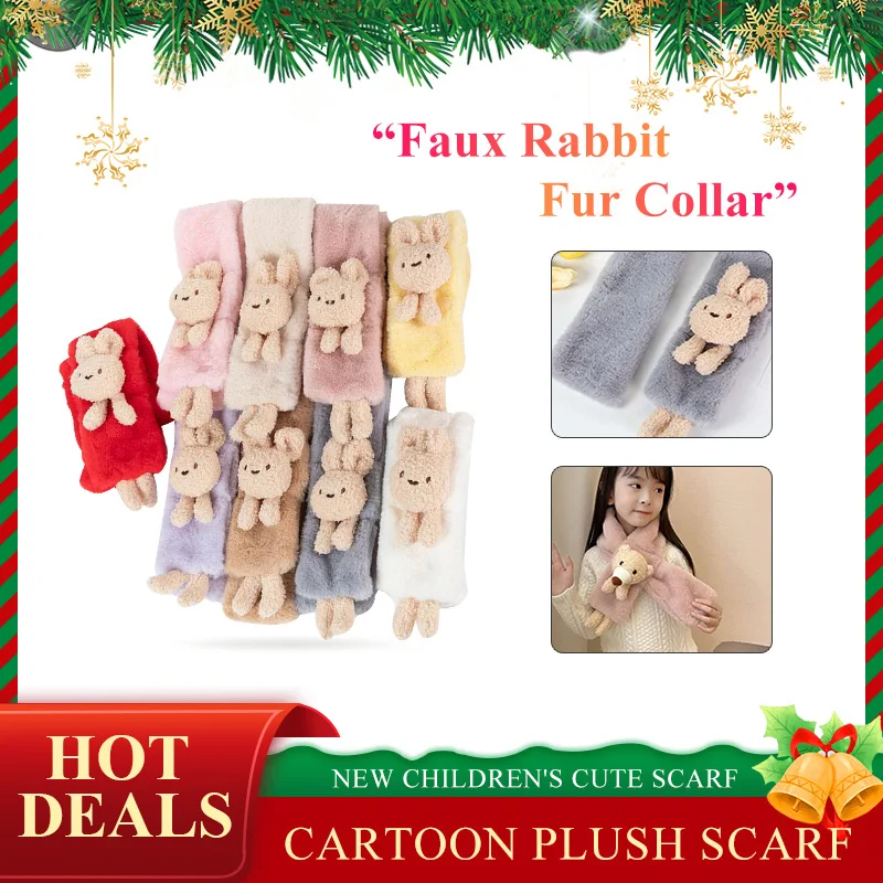 

Коралловый бархатный шарф для маленьких девочек, Зимний новый однотонный детский шарф из искусственного кроличьего меха, плюшевый теплый ш...
