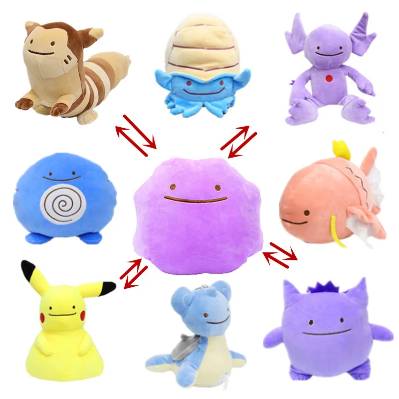 20 см аниме Карманный анимасл Ditto Подушка передачи Пикачу Snorlax Сквиртл Bulbasaur Мягкие