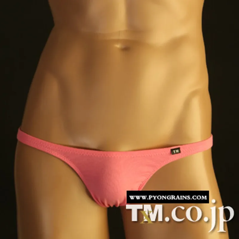 Брендовые мужские тонкие нейлоновые стринги Tm удобные трусы эластичные от