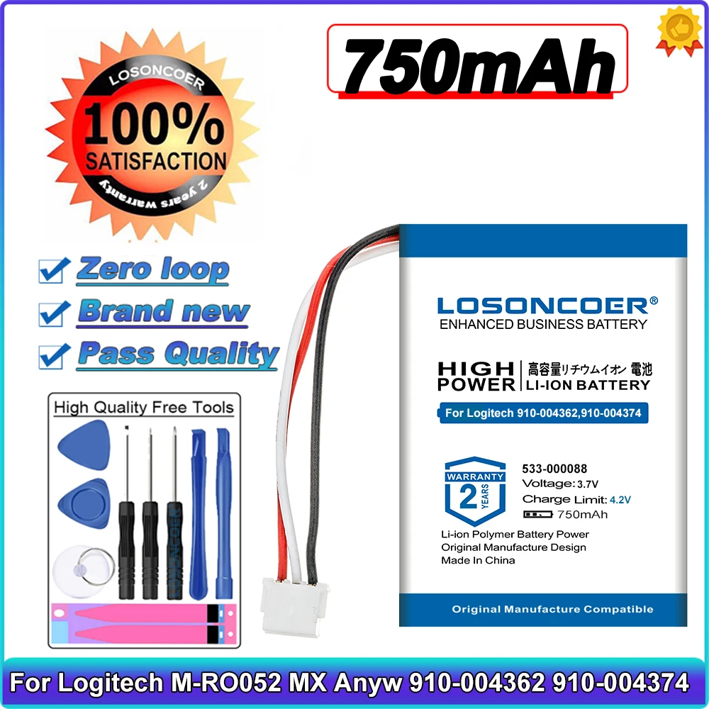 Аккумулятор для мыши Logitech MX Anywhere 2 Master 533 000088 910 004362 004374 AHB303450 750 мАч тачпад