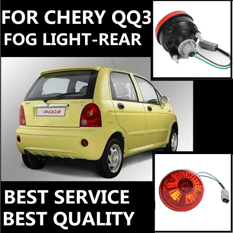 

for Chery QQ / QQ3 rear fog anti-fog QQ rear bumper fog lights