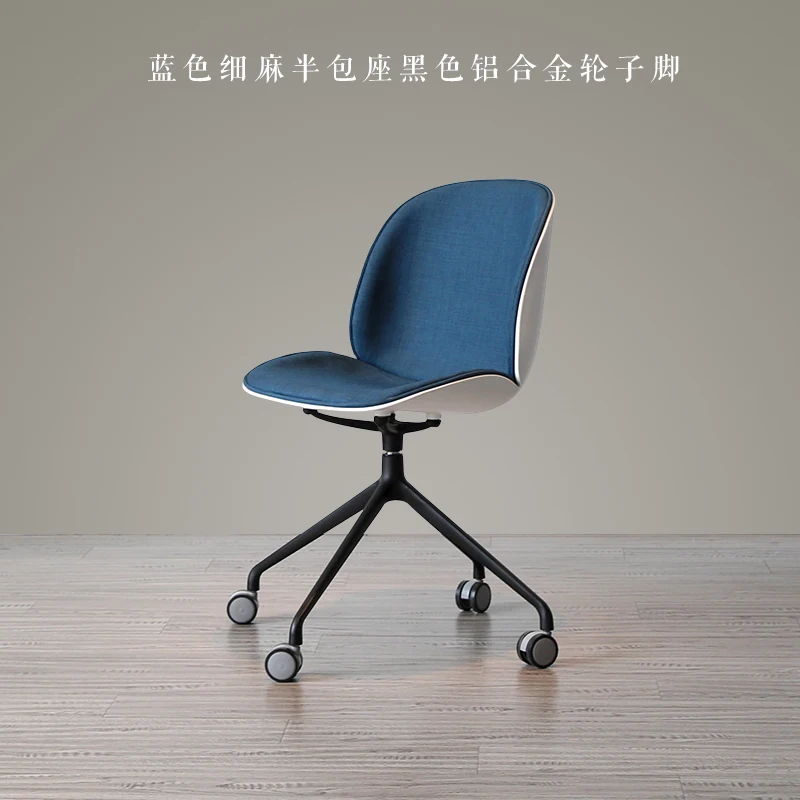 Роскошный практичный удобный офисный стул в скандинавском стиле для отдыха