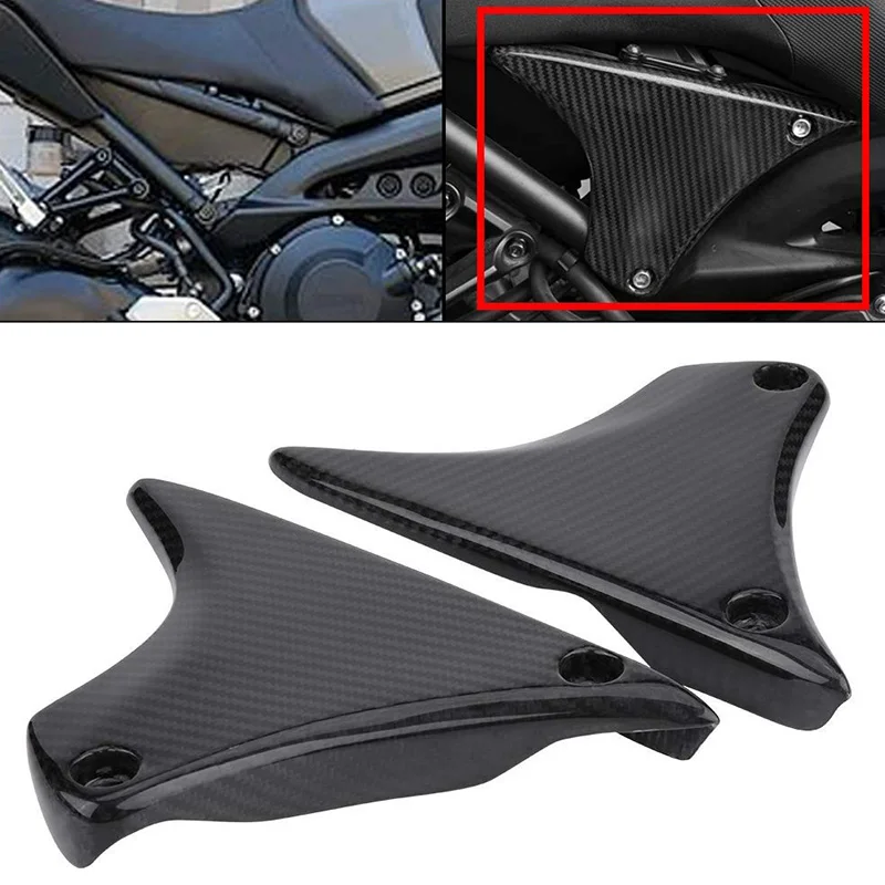 Рамка из углеродного волокна для мотоцикла боковая крышка Защитная панель