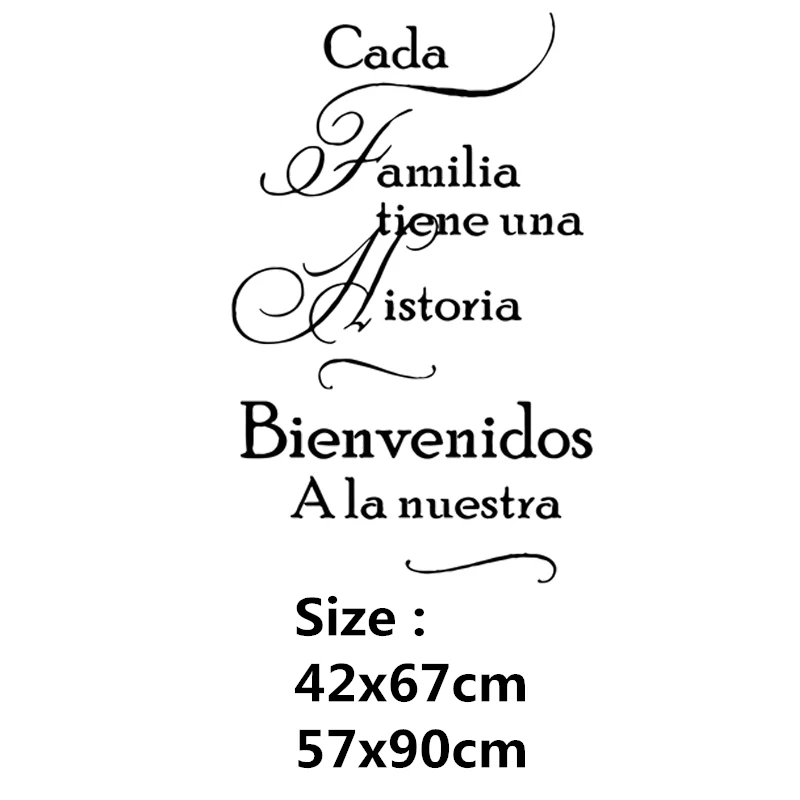 Классический испанский Наклейка на стену с цитатами для Гостиная Семья