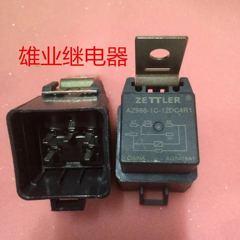 

1pcs AZ986-1C-12DC4R1 12VDC реле AZ986-1C-12DC4R1