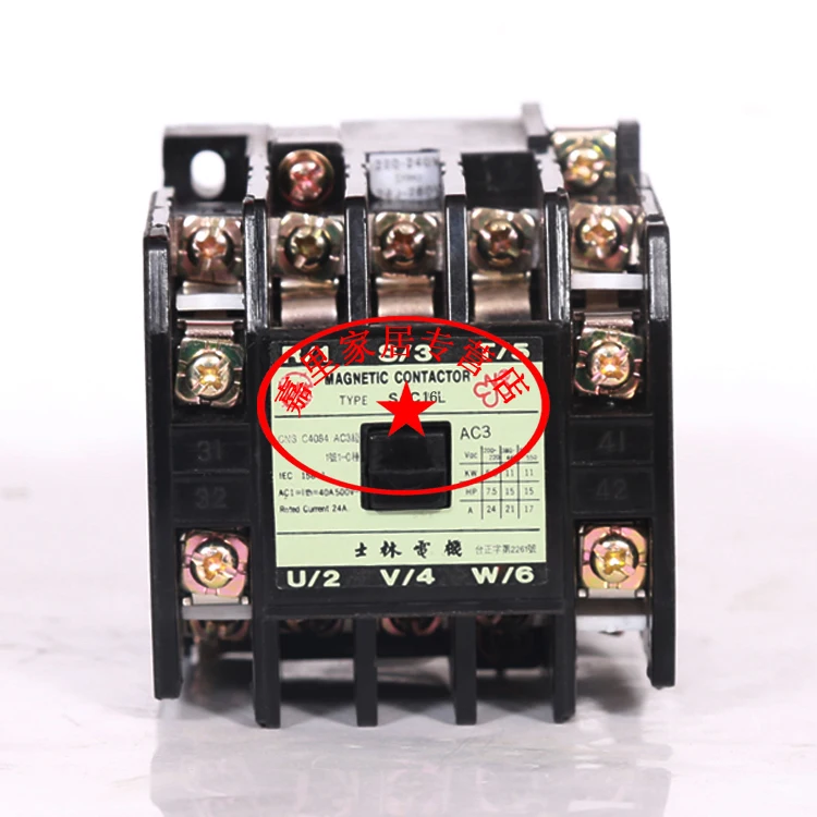 Taiwan Shilin S-C16L AC contactor AC220V 380V 110V 36V warranty for one year | Обустройство дома