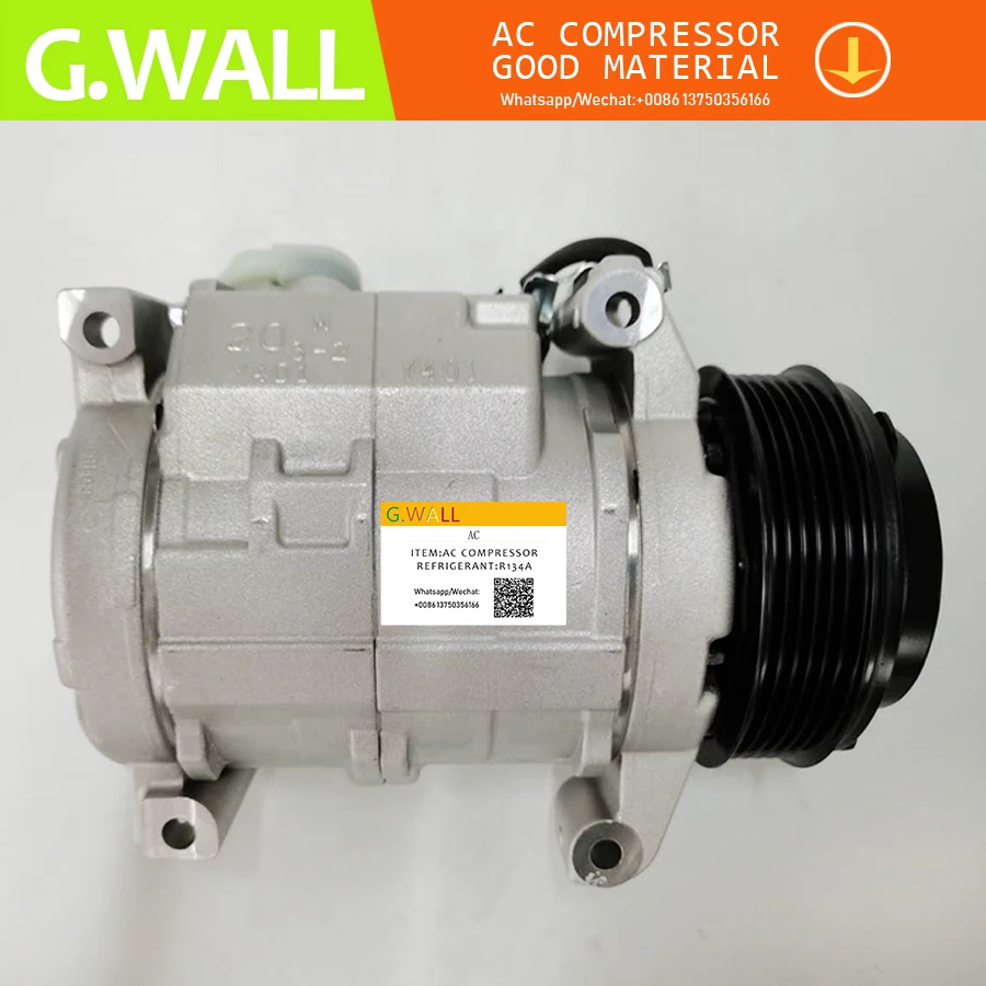Для компрессора переменного тока 10S20C для GMC 82 5512525 639390 6512525 7512525 20844676|Установки