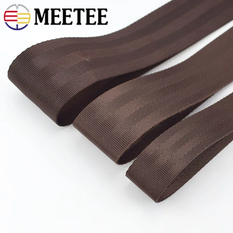 Meetee 5Meterts кофе 20 50 мм нейлоновая тесьма лента безопасности автомобиля сиденье