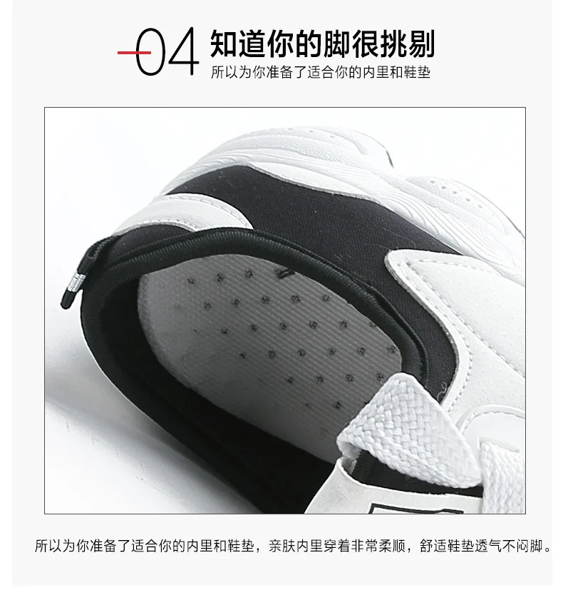 Women Comfortable Sneaker Shoes Pink Chunky Sneakers Platform Wedge Wedges Shoes for Women Zapatos De Mujer Casual Shoes