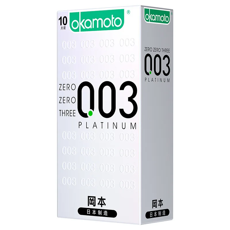 Оригинальный презерватив Okamoto Zero три платины 003 интимные товары контрацепция